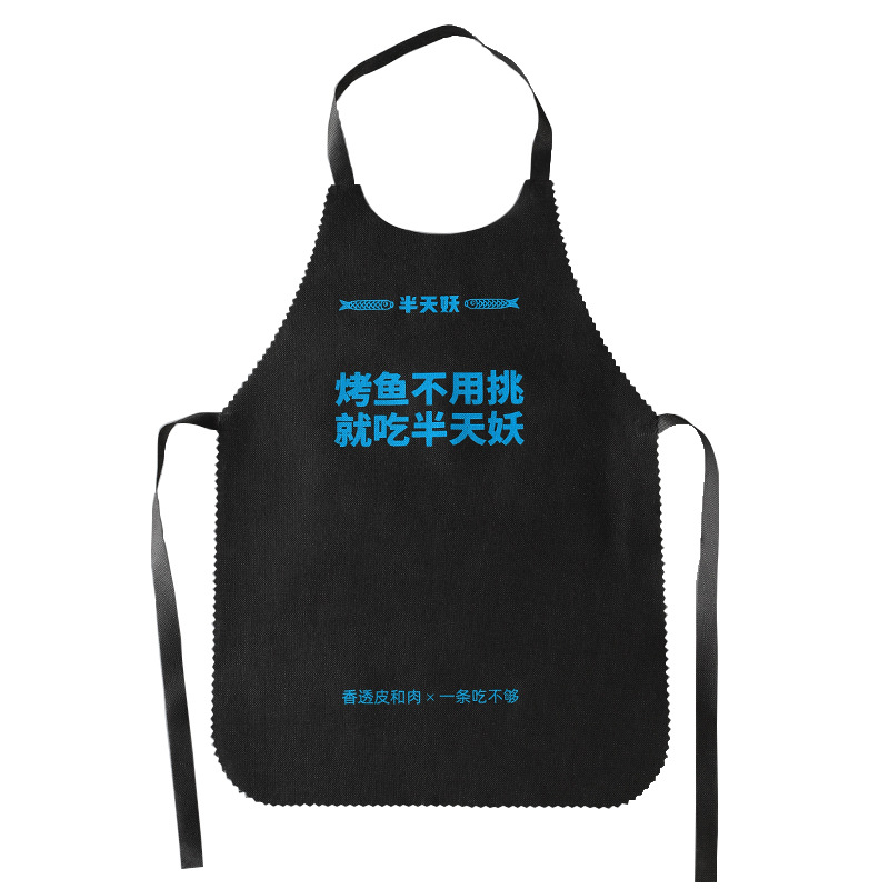 import白底实物图