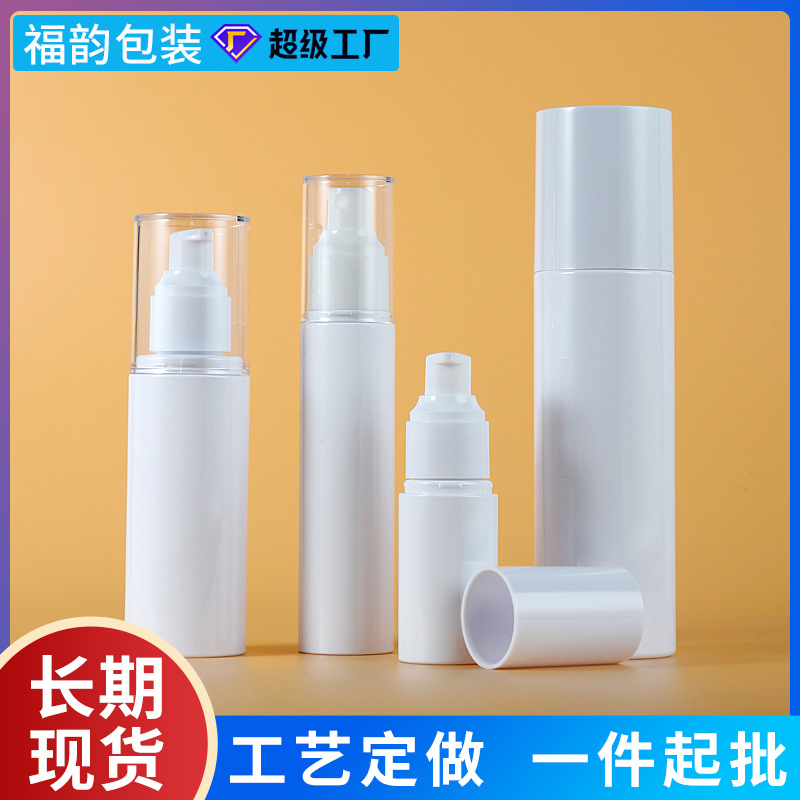 现货PET塑料细雾喷雾瓶80ml白色按压乳液瓶100ml爽肤水分装空瓶子