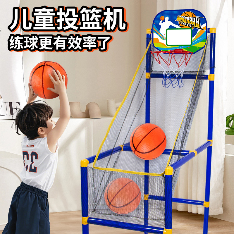 Cross-border outdoor competitive indoor basketball shooting, portable and movable basketball stand, children's basketball shooting machine, boys' sports toys