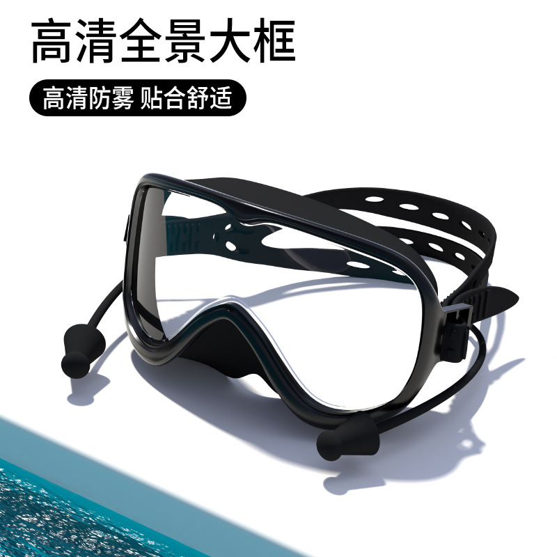 泳镜/游泳镜/游泳眼镜/泳镜游泳镜/泳镜男女韩版产品图