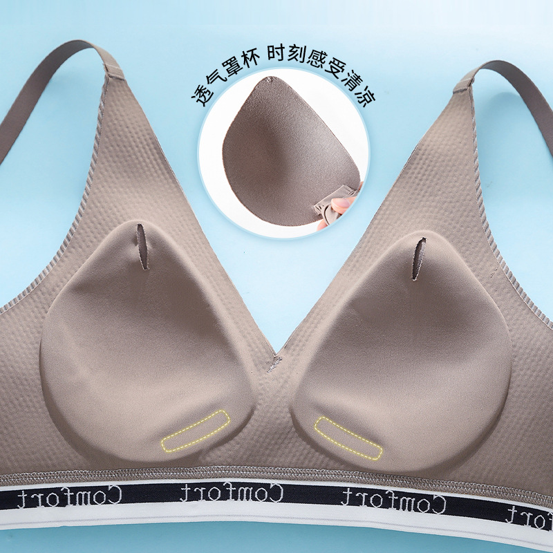 调整型文胸实物图