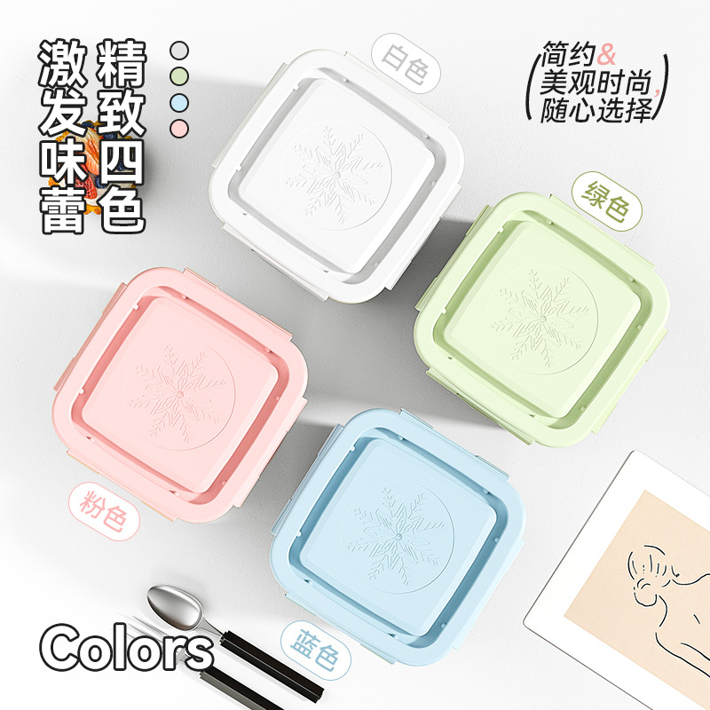 import产品图