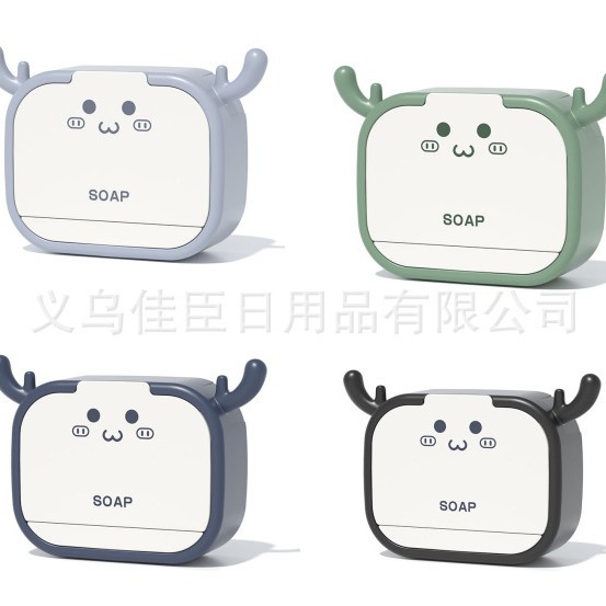 Creative high-appearance-level soap box, travel portable double-layer water-draining household soap box, student dormitory soap box Application Scenario