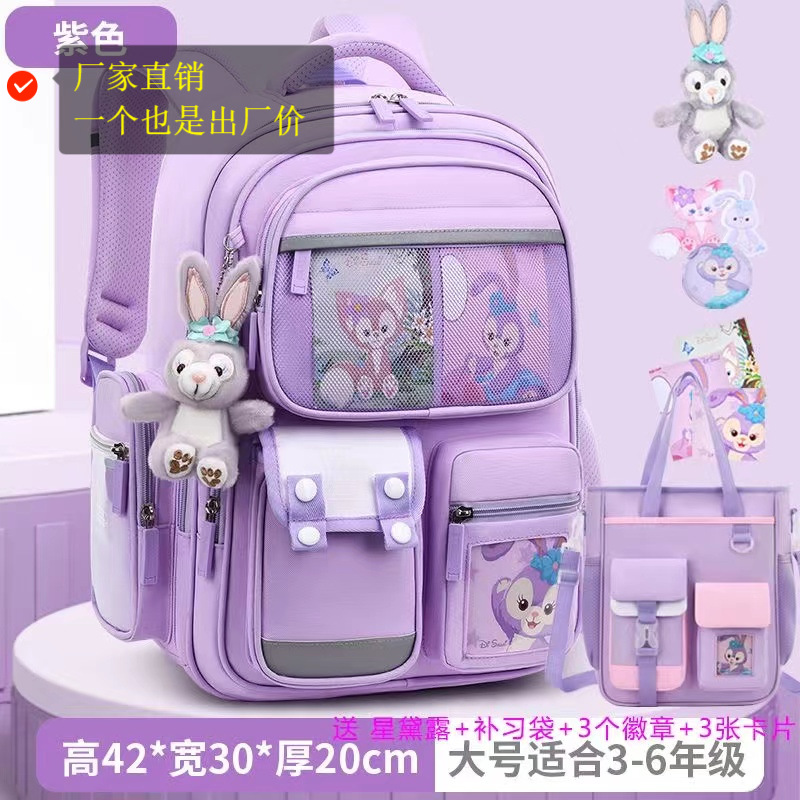 小学书包实物图