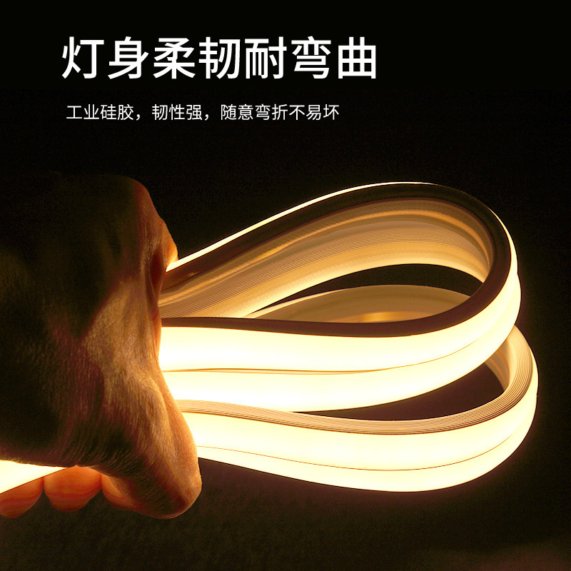 cob灯带低压自粘吸顶家装室内照明线条灯客厅氛围led 灯条批发