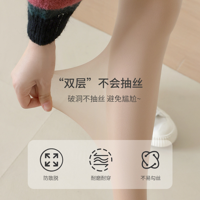 连裤袜、打底袜、踩脚袜实物图