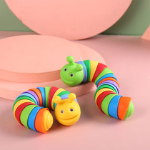 Cross-border explosive simulation decompression rainbow caterpillar Slug slug wriggling educational toy stress reliever