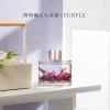 Flameless aromatherapy essential oil, rattan aromatherapy, home bedroom fragrance, toilet deodorization, room perfume accessories wholesale 1 Specification image