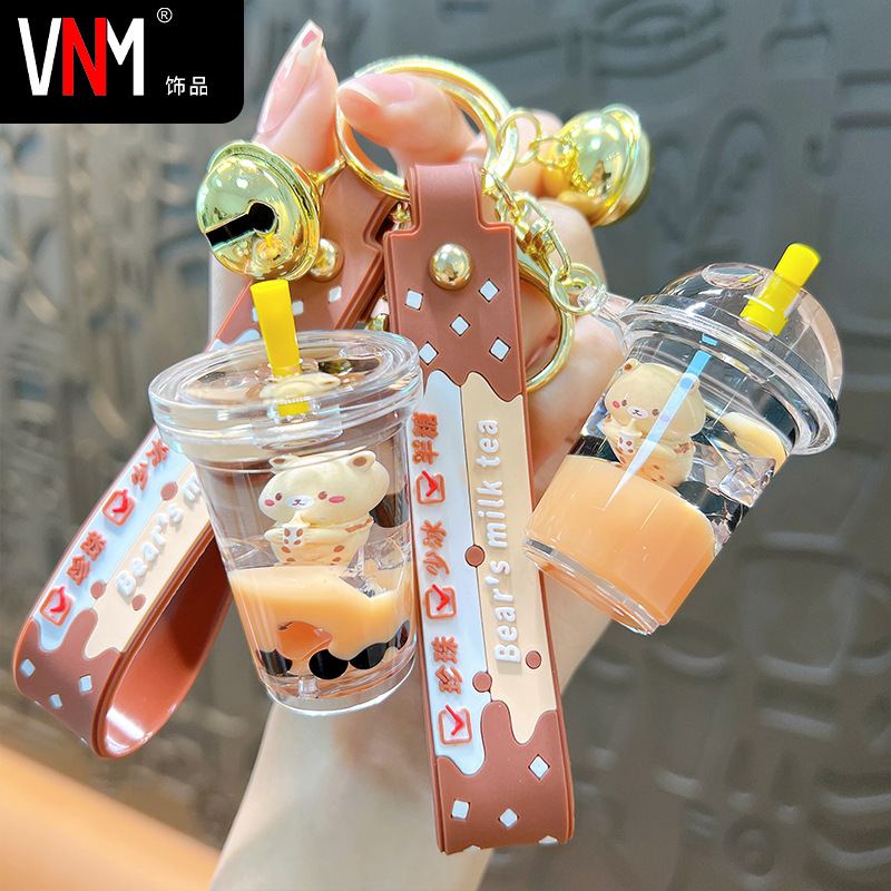Cute cartoon oil-filled bear milk tea cups, keychains, creative couple trendy car key chains, bags and pendants wholesale