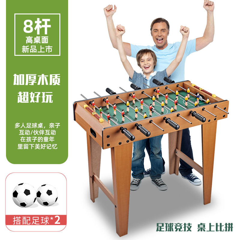 Children's wooden football toys on the table, tabletop board games, two-person battle, parent-child interaction, boys' intellectual thinking training details Picture