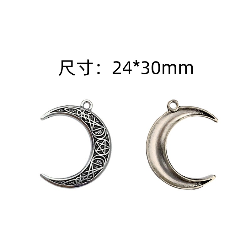 ملحقات سبائك الزنك Dy Diy Space Space) بقمر معلق في أسنان، وملحقة بمفاتيح قلادة Item Picture