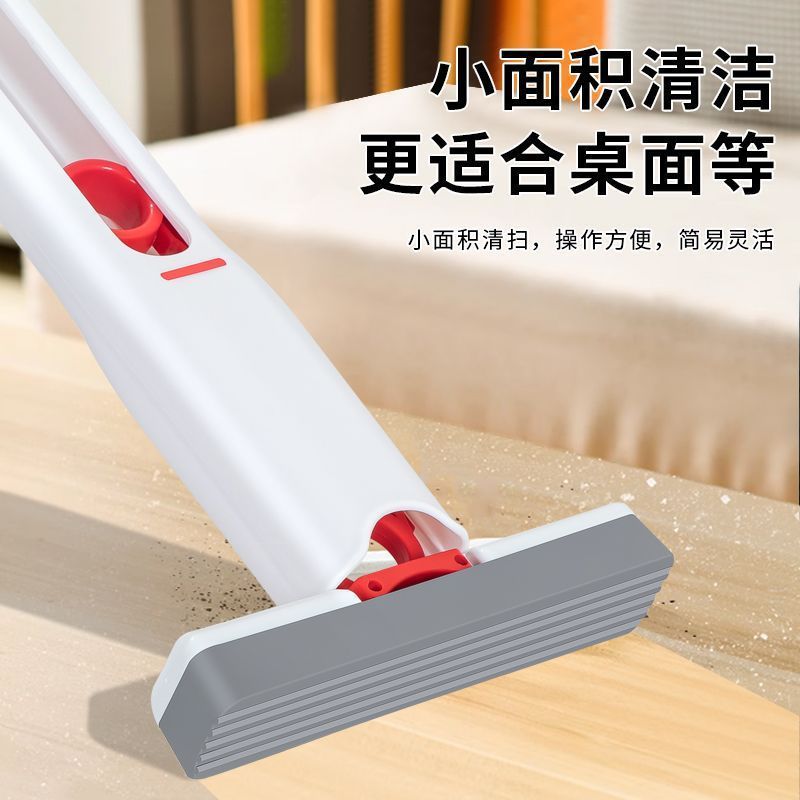 家用桌面干湿喷水迷你手持小拖把免手洗清理室内两用小型胶棉拖把