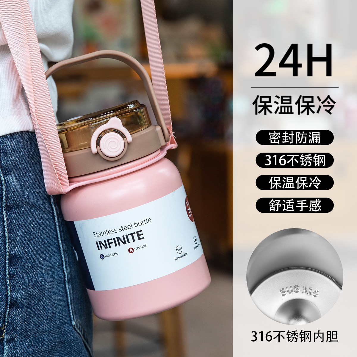 1000ml sports water bottle