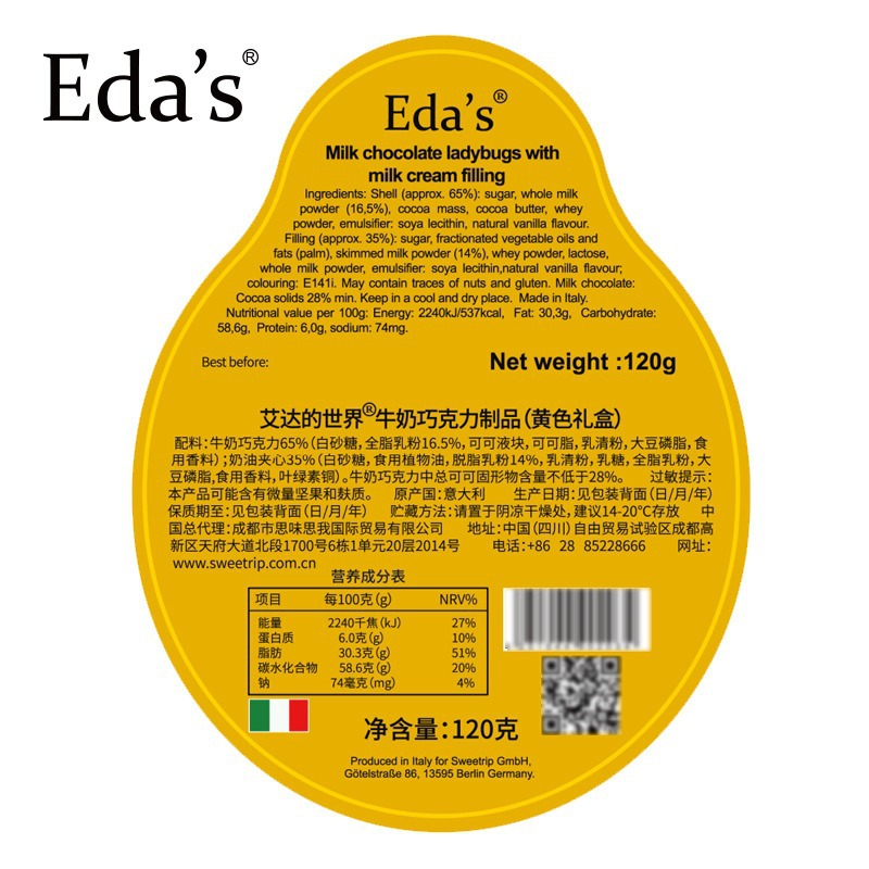Ida's World Milk Chocolate Products Cartoon Gift Box 120G Creative Children's Leisure Chocolate Application Scenario