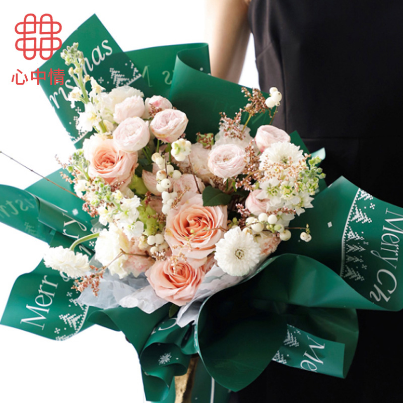 Warm Romantic Festive Flowers Flowers Christmas Christmas Eve Christmas Song Christmas Wrapping Paper Specification drawing