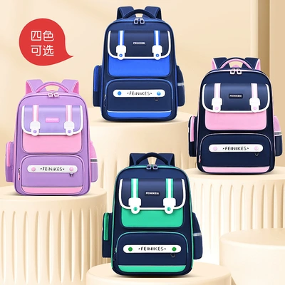 New School Style Children's Schoolbag 1236 Grade School Students To Protect The Spine Breathable Load Reduction Backpack Spot