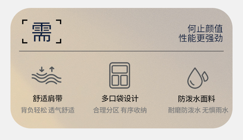 New 14-inch Korean-style simple backpack, large capacity for students, junior high school, senior high school and college students, casual style wholesale pic 7