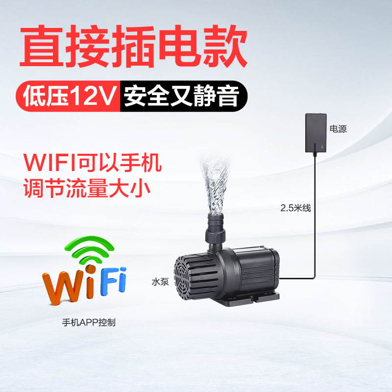 Solar Water Pump Circulation Fish Tank Filter Aeration Aquarium Rockery Water Pumping Diving Small Fountain 12V Pump Application Scenario