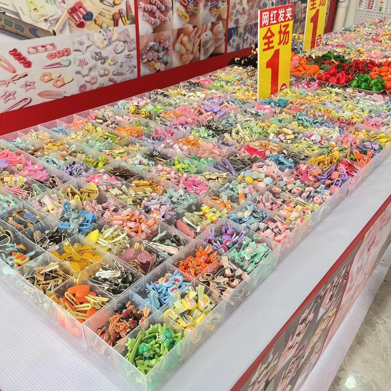 Wholesale of one-yuan hairpins for Internet celebrities, night market street stalls, hairpin accessories, small commodities for street vending, and high-quality duckbill clips and headwear