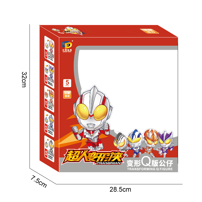 import白底实物图