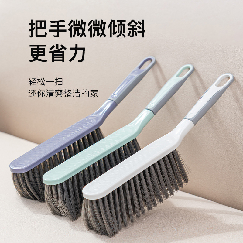 Bed Brush Soft Hair Sofa Long Handle Bed Brush Dust Brush Bedroom Clean Bed Brush Cute Broom Specification drawing