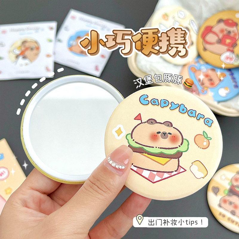 木镜/化妆镜/金化妆镜/深水诱鱼灯外壳/不锈钢小药瓶细节图