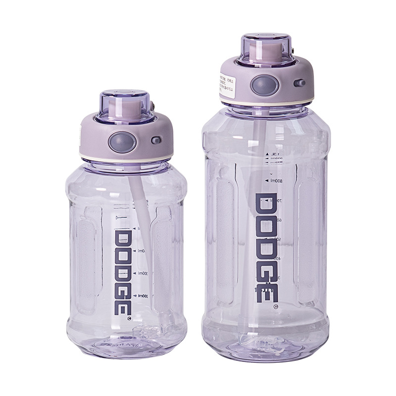Hille Dodge Small Fat Sports Plastic Cup Fitness Outdoor Water Cup To Push Large Capacity Portable Cup Wholesale Item Picture