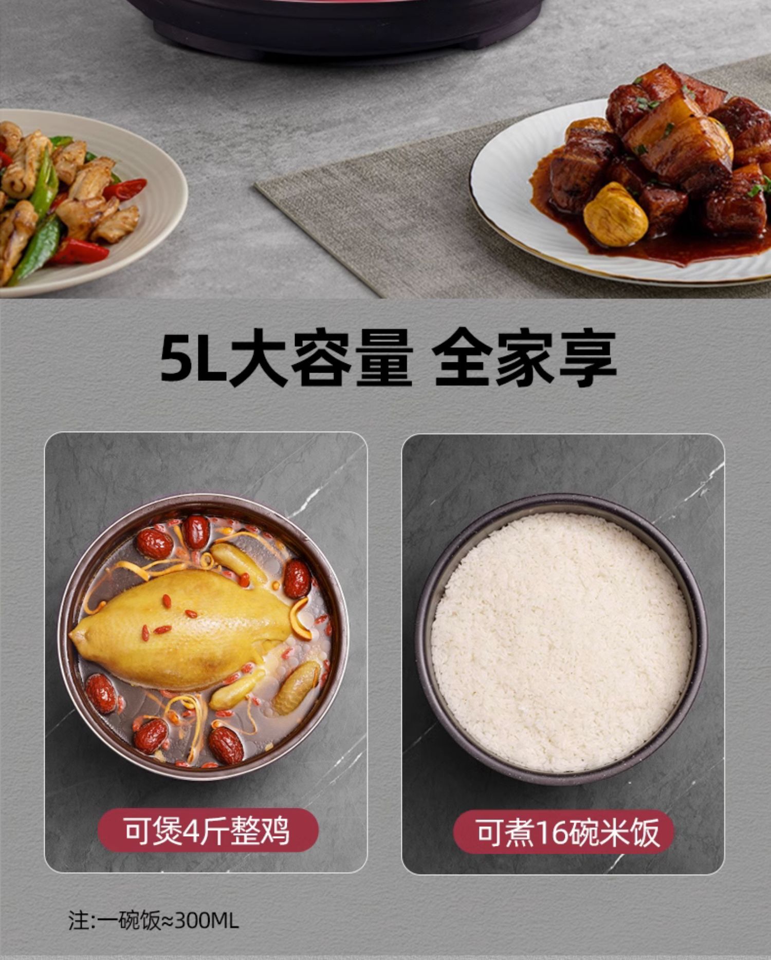 奥克斯电压力锅专用高压锅电饭煲多功能智能迷你电饭锅大功率电动详情4
