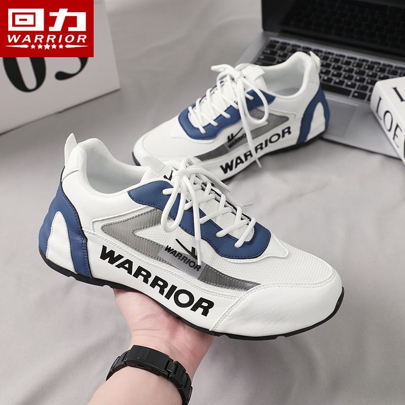 Hui Li Men's Shoes Shoes 2022 Autumn New Mesh Breathable Running Shoes Thick Soles Match Men's Shoes Specification drawing