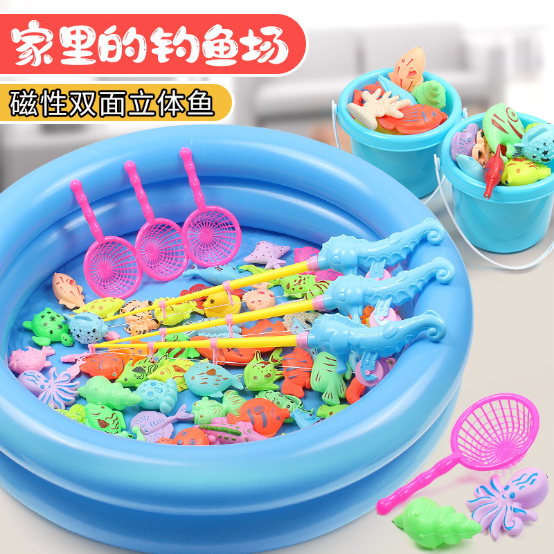 Children's magnetic fishing toy pool set, inflatable summer outdoor water play toys, parent-child play fishing pool