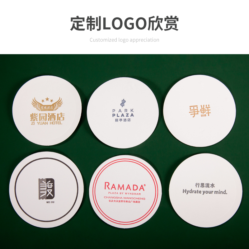P66D disposable water-absorbing coasters for hotels, guesthouses and homestays, conference teacup pads and ashtray pads Application Scenario