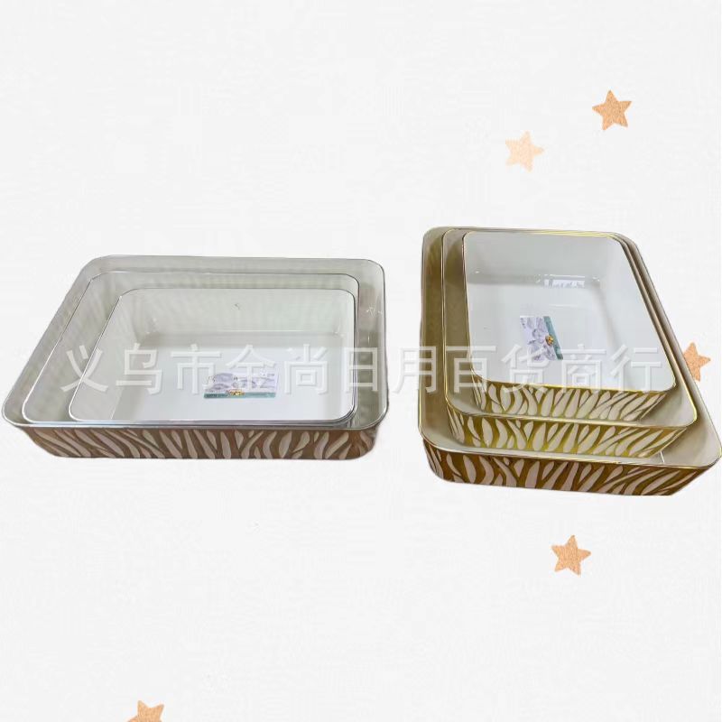 长方形奶白银边金边轻奢水杯茶水托盘家用放茶杯客厅水果盘杯子详情图2
