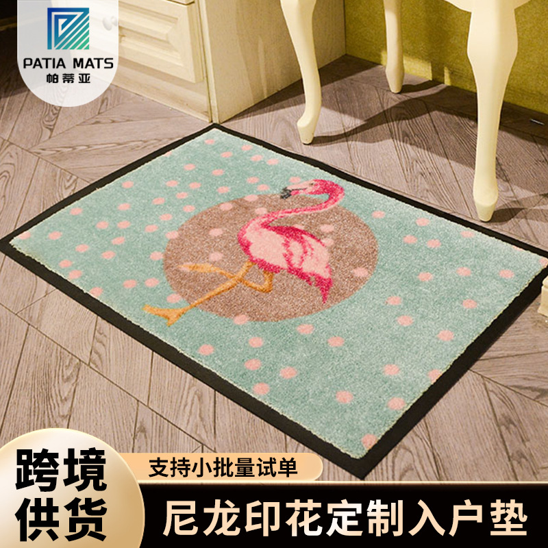 跨境热卖新款简约尼龙印花橡胶地毯厨房客厅门口地垫防水防滑垫子