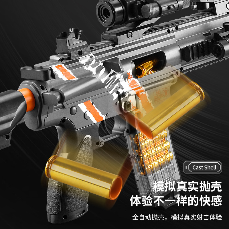 Electric double-shot projectile M416 toy gun simulation birthday gift boy soft bullet gun children hand from one black family