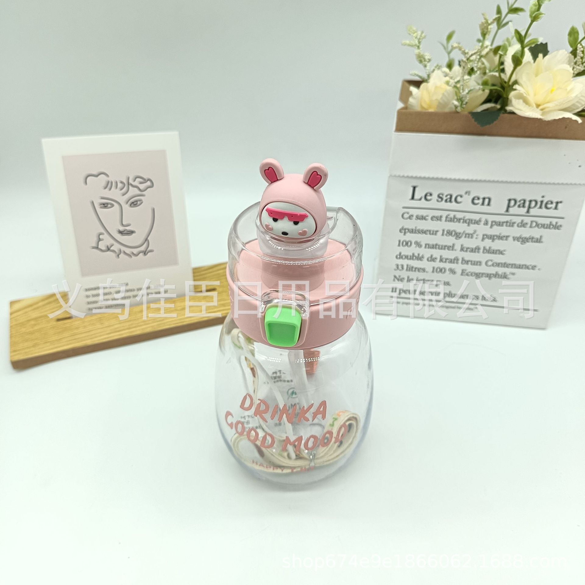 2025 Cross-border best-selling new products: Xiongxiong plastic water bottle, children's drinking cup, Silicone spout straw cup, cool and large capacity Specification drawing