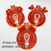 新年发箍可爱小鹿角平安福字饰品节日装扮礼物手链糖果玩具