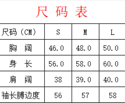 南油高版本ER家撞色渐变小马提花圆领红色毛衣针织衫长袖女详情1