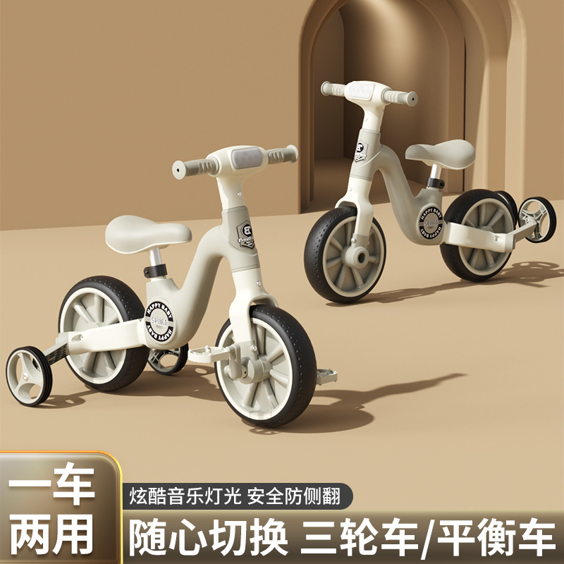 Children's balance car 1-3 years old boy and girl baby a car dual-purpose balance car/tricycle yo-yo scooter details Picture