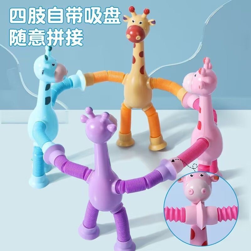发光百变长颈细节图
