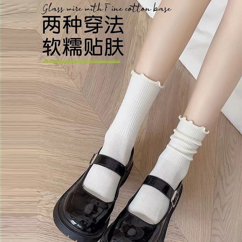 One-piece consignment of socks from the street stall: black ear fringed socks for women, cream white in Instagram, trendy Japanese style, school-style jk lace socks, versatile for summer, mid-calf pile socks, one-piece consignment Application Scenario