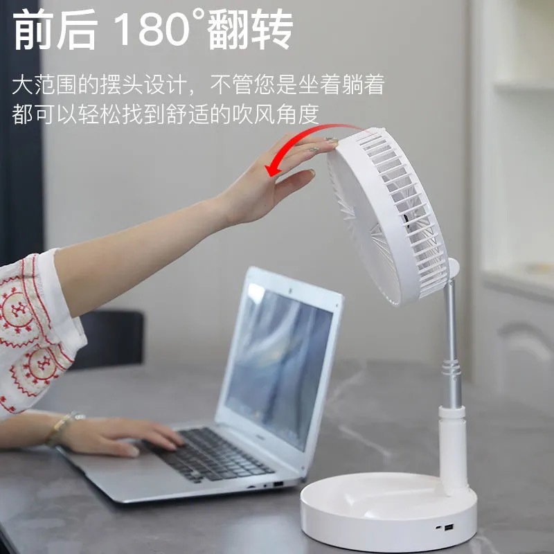 مروحة هوائية محمولة محمولة، قابلة لإعادة الشحن من طراز USB العابرة للحدود، سطح مكتبي مكتبي مكتبي Specification image