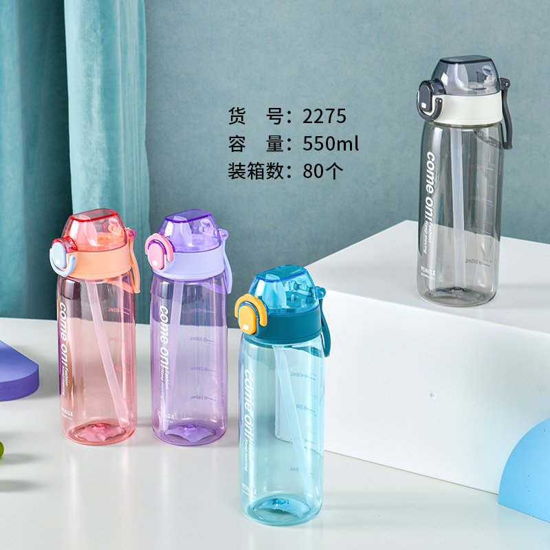 Yongxuan water cups, summer outdoor sports water cups, student pop-up cap cups, silicone spout plastic cups, portable hand-held cups