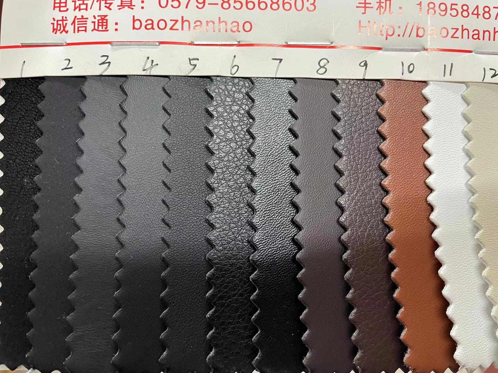 Space leather, trademark leather, shoe leather, bag leather, glove leather, car leather details Picture