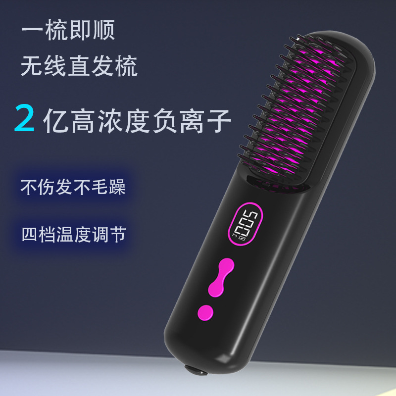 In stock, we offer cross-border wireless hair straightening combs with negative ions that do not damage hair. They are portable and have an ultra-long standby time, making them a perfect hair straightening tool