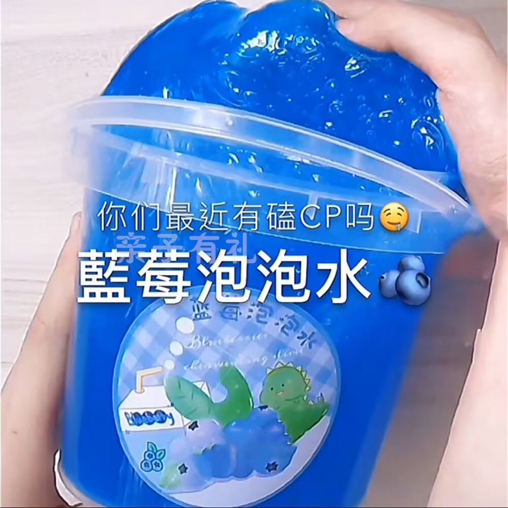 其他公仔、玩偶、娃娃实物图