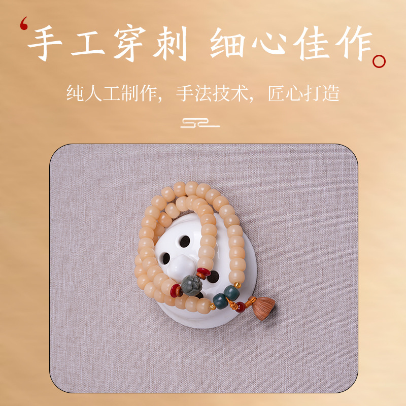 手串/文玩手串/文玩佛珠/手串珠子/南红产品图