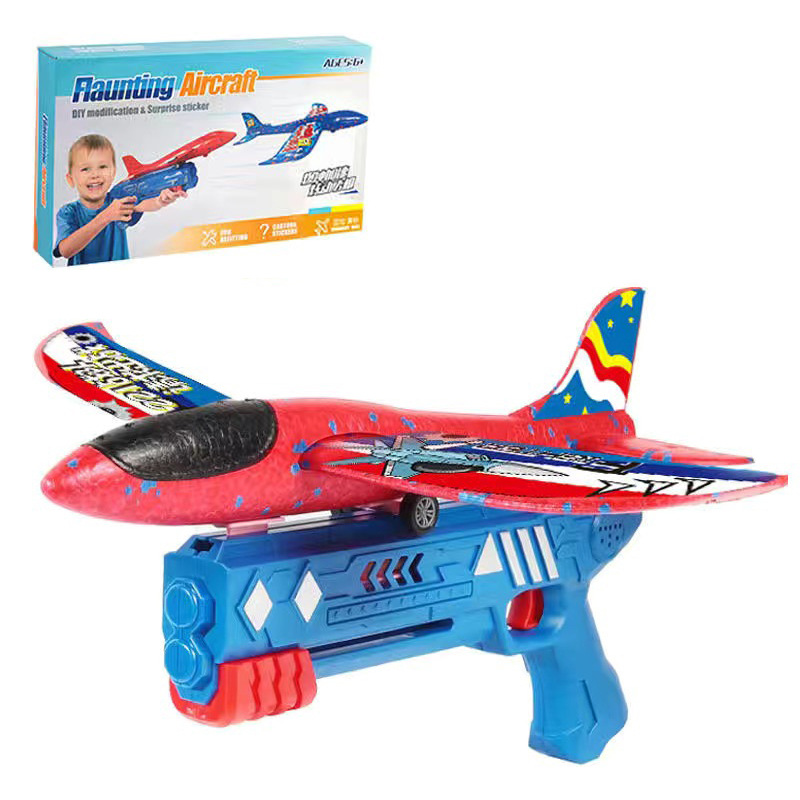 抖音同款泡沫弹射飞机枪儿童男孩玩具手抛滑翔飞机发射器详情图2