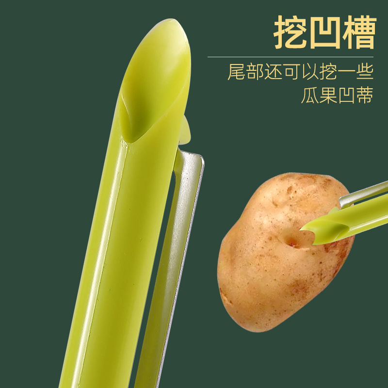 Scallion Slicer Kitchen Planer Large Scallions Household Scallion Scraping Grooves Onion Celery Multi-Purpose Scallion Knife Specification drawing