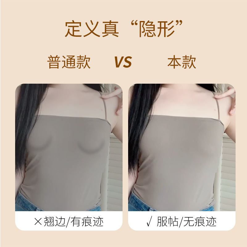 Solid Breast Patch Ultra-Thin Invisible Breast Patch For Women Cross-Border Foreign Trade Wholesale Pneumothorax Nipple Application Scenario