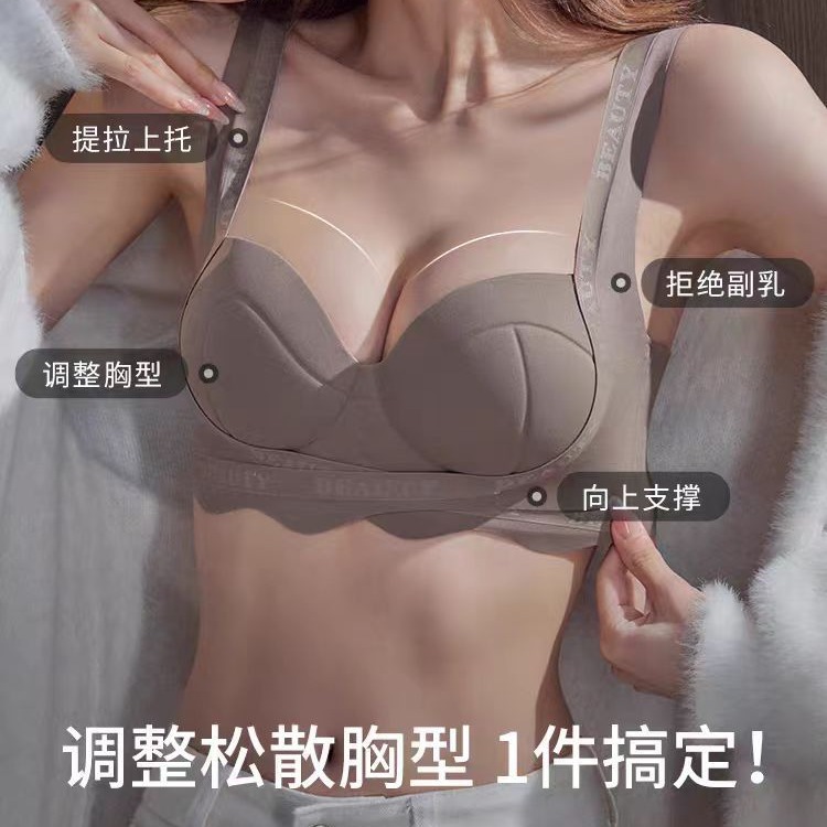 import产品图